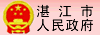 տW(wng)